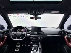 Audi Q5L 40 TFSI Luxury Dynamic - ფოტო 13