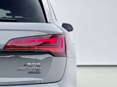 Audi Q5L 40 TFSI Luxury Dynamic - ფოტო 4
