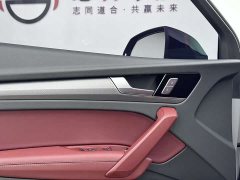 Audi Q5L 40 TFSI Luxury Dynamic - ფოტო 6