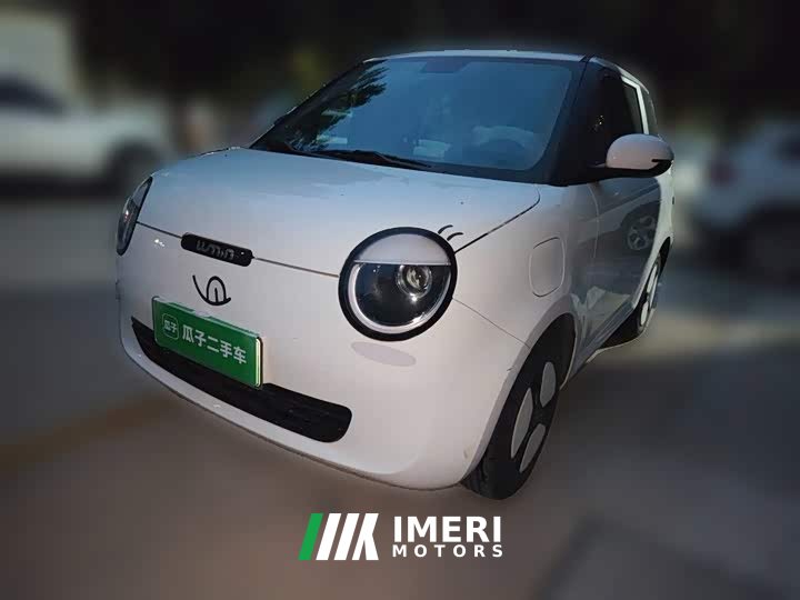 Changan Lumin 205km Xiangqin Edition - ავტომობილი ჩინეთიდან
