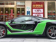 McLaren GT 2019 4.0T Standard - ფოტო 5
