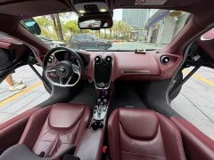 McLaren GT 2019 4.0T Standard - ფოტო 9