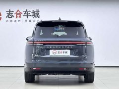 Leapmotor C16 Extended Range 200 Smart Comfort Edition - ფოტო 3