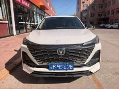 Changan CS55 Plus 2022 2nd Generation 1.5T DCT Premium - ფოტო 2