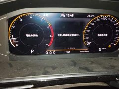 Volkswagen Tiguan X 2021 330TSI FWD Flagship - ფოტო 14