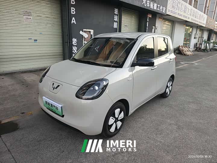 Wuling Hongguang MINIEV Fourth Generation Four-Door Advanced Edition