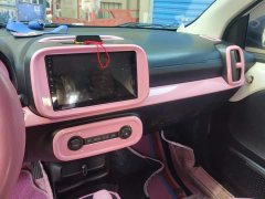 SAIC Corey Wei CLEVER 302km New Four-Seat Super Version - ფოტო 13