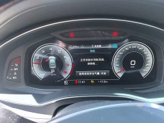 Audi A6L 45 TFSI Prestige - ფოტო 12