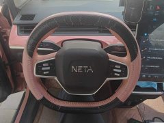 Neta V Long-Range Entertainment Edition - ფოტო 15