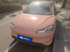 Neta V Long-Range Entertainment Edition - ფოტო 2