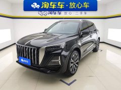 FAW Red Flag HS5 2023 2.0T AWD Flagship Enjoy Pro - ფოტო 1