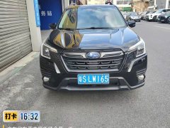 Subaru Forester 2022 2.0i AWD Premium EyeSight - ფოტო 2