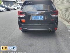 Subaru Forester 2022 2.0i AWD Premium EyeSight - ფოტო 4