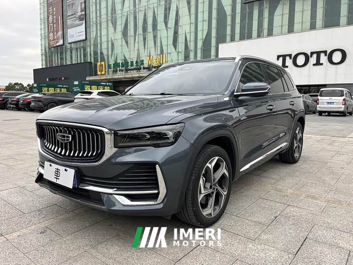Geely Xingyue L 2.0TD DCT EVO FWD Luxury