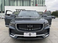 Geely Xingyue L 2024 2.0TD DCT EVO FWD Luxury - ფოტო 15