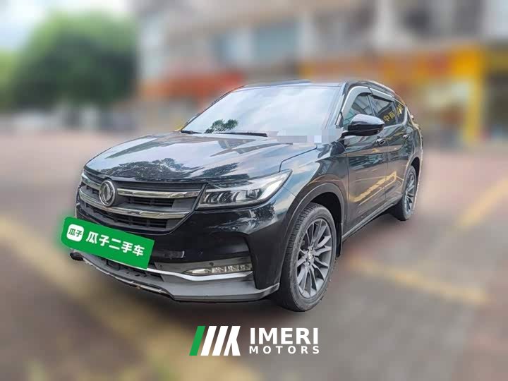 Dongfeng Fengguang ix7 2020 2.0TGDI Automatic FWD Urban Supreme Edition - ავტომობილი ჩინეთიდან