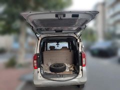Wuling Zhiguang New Energy 305km Aspiring Edition - ფოტო 15