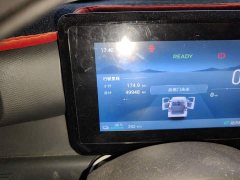 Wuling Zhiguang New Energy 305km Aspiring Edition - ფოტო 8