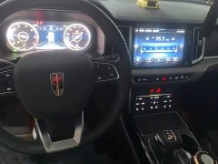 FAW Hongqi HS7 3.0T Automatic 4WD Smart Connected Qichang Edition - ფოტო 12