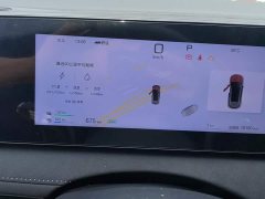 BYD Haima Sealion 06 DM-i 205 Pilot Pro - ფოტო 14
