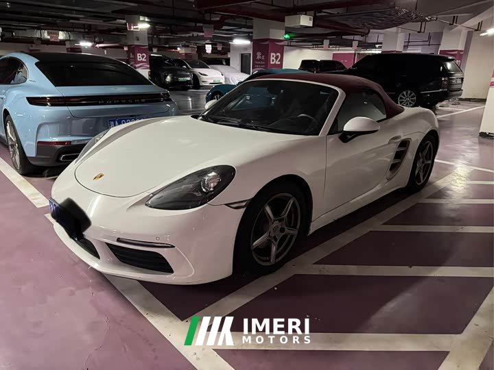 Porsche 718 2023 Boxster Style Edition 2.0T - ავტომობილი ჩინეთიდან