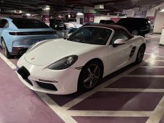 Porsche 718 2023 Boxster Style Edition 2.0T - ფოტო 1