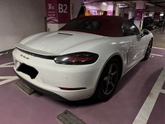 Porsche 718 2023 Boxster Style Edition 2.0T - ფოტო 8