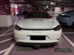 Porsche 718 2023 Boxster Style Edition 2.0T - ფოტო 9