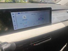 Geely Geometry E Firefly 320KM Cute Tiger 5-Seater - ფოტო 9