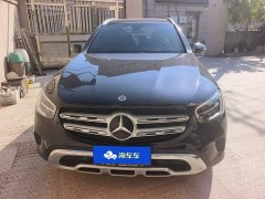 Mercedes-Benz GLC 260 L 4MATIC Dynamic - ფოტო 1