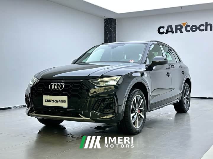 Audi Q5L 40 TFSI Luxury Dynamic