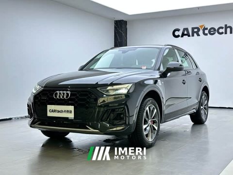 2024 Audi Q5L 40 TFSI Luxury Dynamic - ავტომობილი ჩინეთიდან