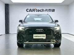 Audi Q5L 40 TFSI Luxury Dynamic - ფოტო 2