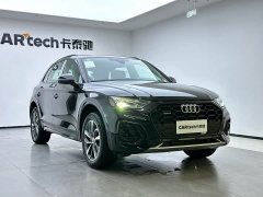 Audi Q5L 40 TFSI Luxury Dynamic - ფოტო 6