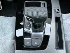 Audi Q5L 40 TFSI Luxury Dynamic - ფოტო 9