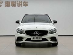 Mercedes-Benz C-Class 2021 C 260 L AMG Line Exclusive Edition - ფოტო 2