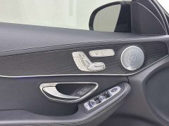 Mercedes-Benz C-Class 2021 C 260 L AMG Line Exclusive Edition - ფოტო 7