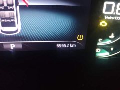 SAIC Roewe RX5 PLUS 300TGI Automatic Ali Guochao Flagship Ronglin Edition - ფოტო 8