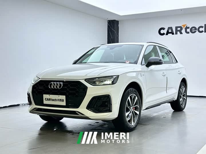 Audi Q5L 40 TFSI Luxury Dynamic - ავტომობილი ჩინეთიდან