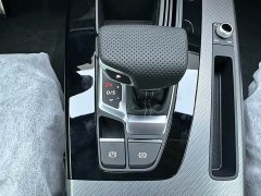 Audi Q5L 40 TFSI Luxury Dynamic - ფოტო 10