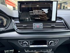 Audi Q5L 40 TFSI Luxury Dynamic - ფოტო 16