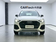 Audi Q5L 40 TFSI Luxury Dynamic - ფოტო 2