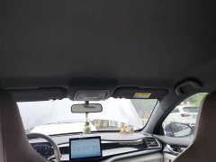 BYD Qin PLUS Glory Edition DM-i 55KM Leading - ფოტო 14