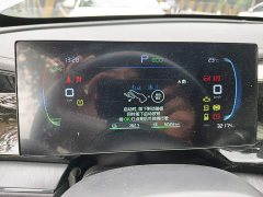 BYD Qin PLUS Glory Edition DM-i 55KM Leading - ფოტო 7