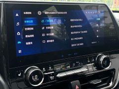 Toyota Crown Venza 2.5L HEV AWD Premium - ფოტო 16