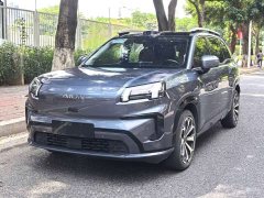 GAC AION V Aion Tyrannosaurus 650 Executive Edition - ფოტო 1