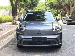 GAC AION V Aion Tyrannosaurus 650 Executive Edition - ფოტო 2