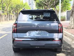 GAC AION V Aion Tyrannosaurus 650 Executive Edition - ფოტო 4