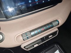 BYD Seagull Vitality Edition - ფოტო 9