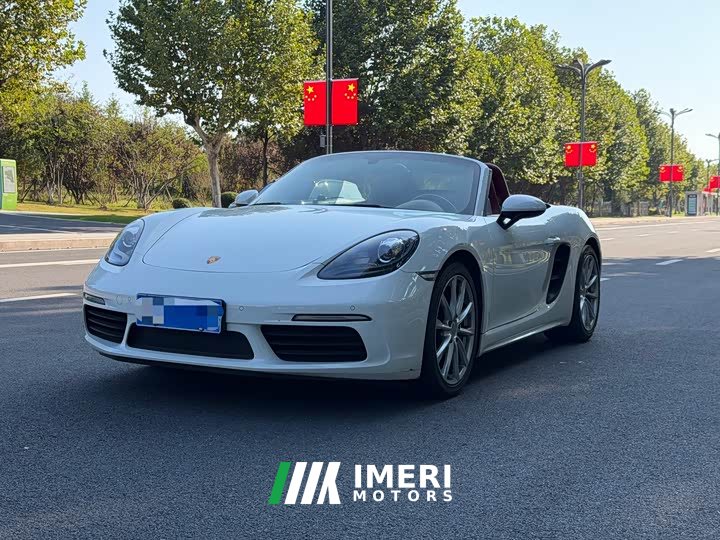 Porsche 718 2022 Boxster 2.0T - ავტომობილი ჩინეთიდან